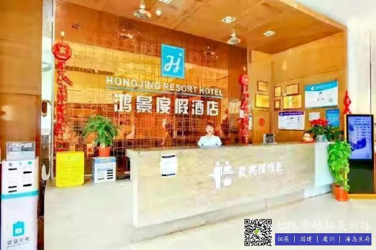 制定篮球交流计划以促进个人技能发展的方法_1